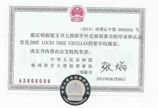 進口奶粉市場再起波瀾 品質認證與網(wǎng)絡服務成新焦點