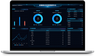 掃一掃，云維保設備管理專家 遠程指導與軟件及輔助設備研發