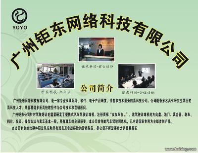 智慧駕培新標桿 3D模擬駕駛訓練機引領學車輔助設備新潮流